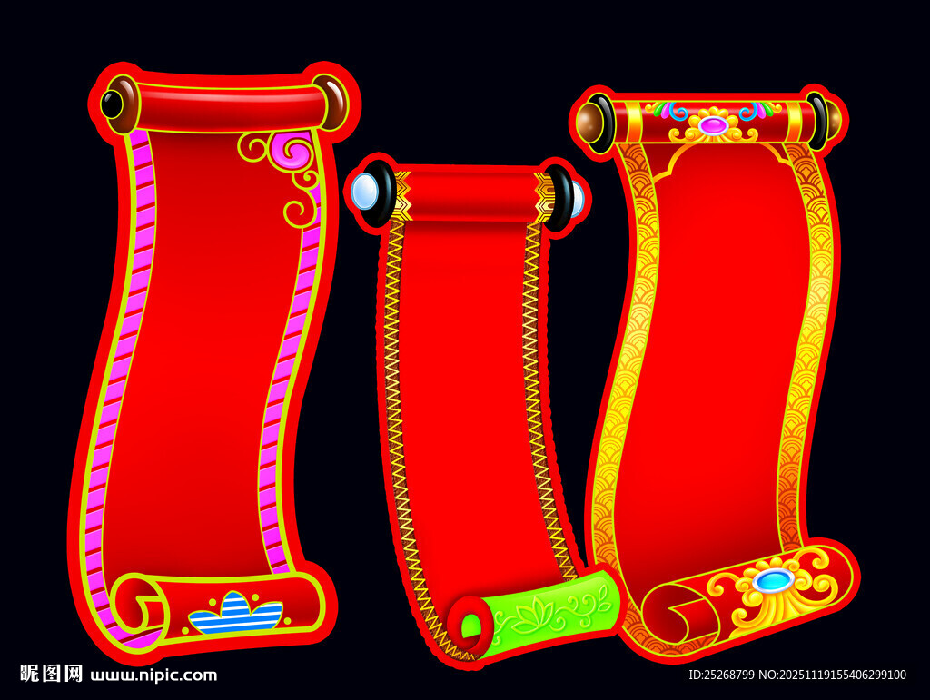 喜庆卷轴装饰元素 拉联