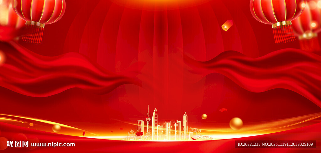 红色喜庆背景