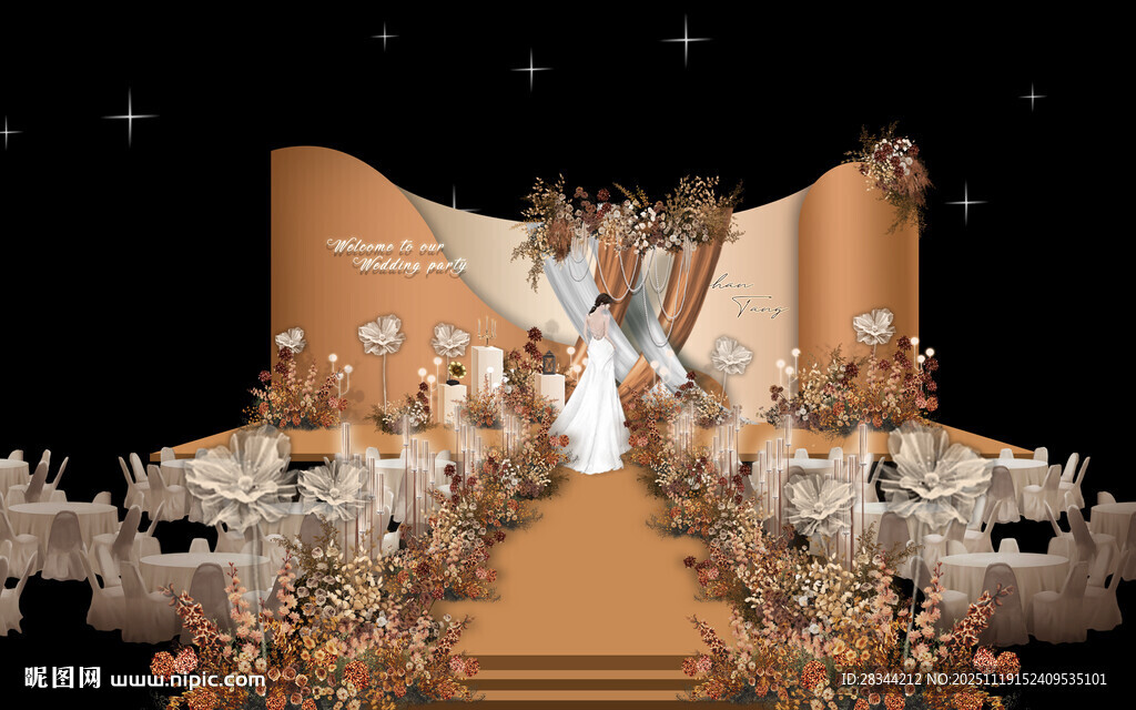 浪漫焦糖色奢华的婚礼舞台布置