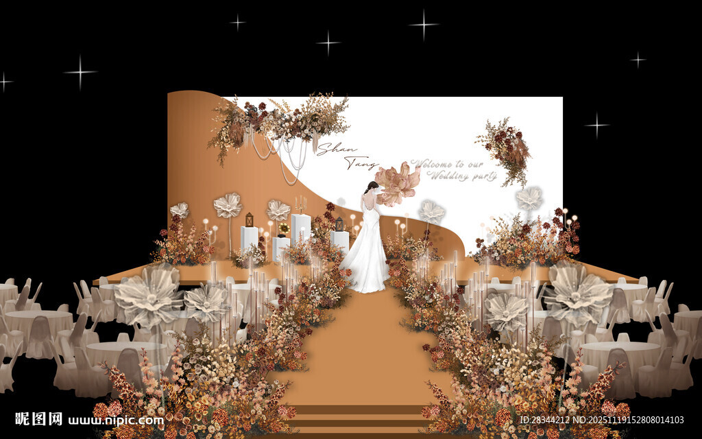 焦糖色婚礼浪漫场景布置