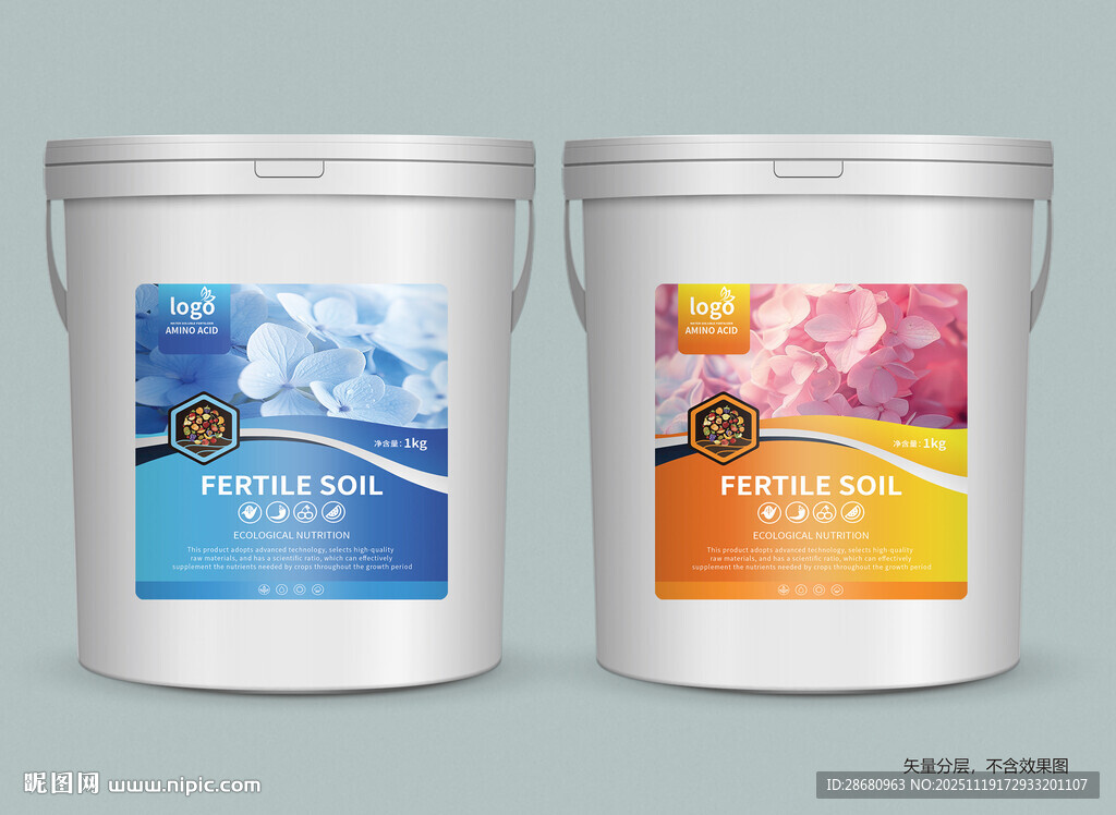肥料包装桶贴多彩涂料展示