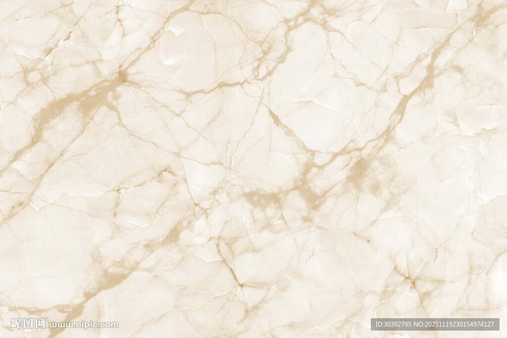 高清米黄大理石纹理
