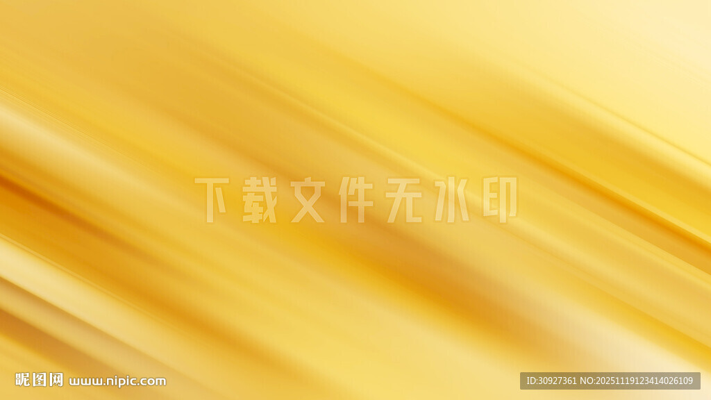 金色动感渐变背景图
