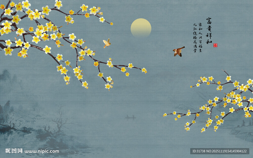 新中式花开富贵花鸟画背景墙