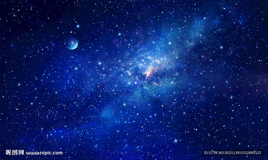 星空宇宙星空图片