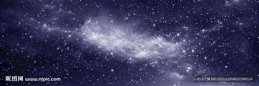 浩瀚宇宙星空背景图