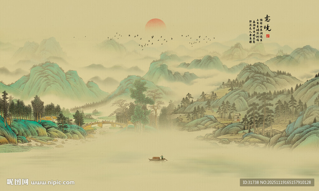 国画山水画背景墙