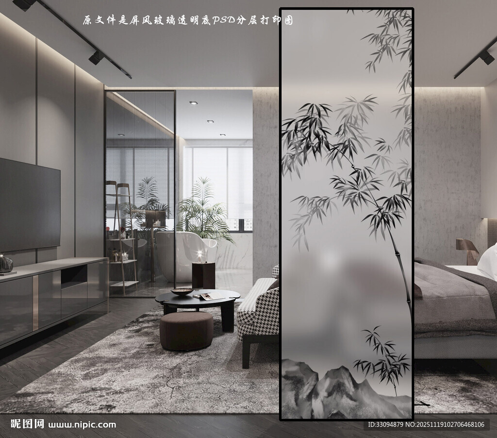 高清分层竹子屏风玻璃打印图