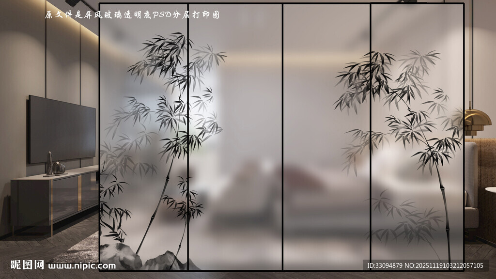 高清分层竹子背景打印图