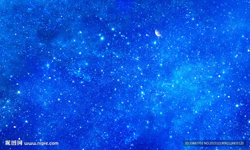 蓝色星空天花软膜