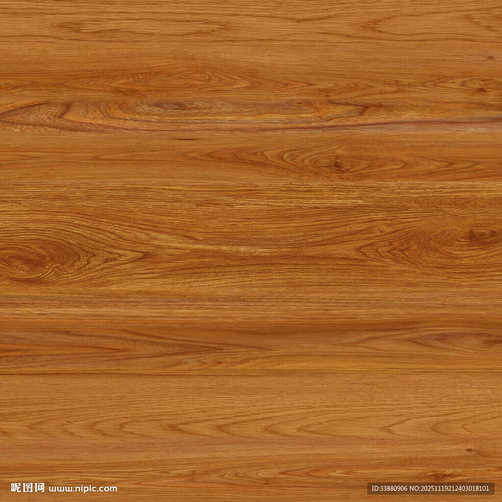 新款 轻奢高端木纹 高档大图 