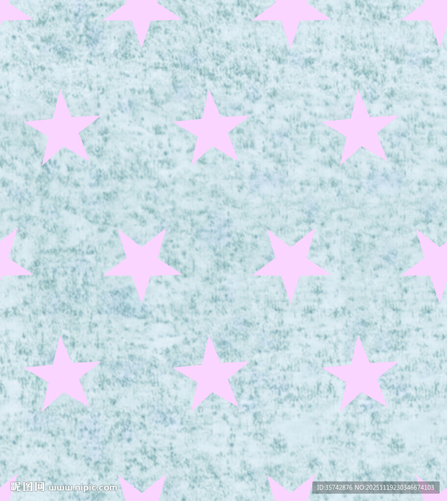 淡蓝底粉色星星梦幻图案