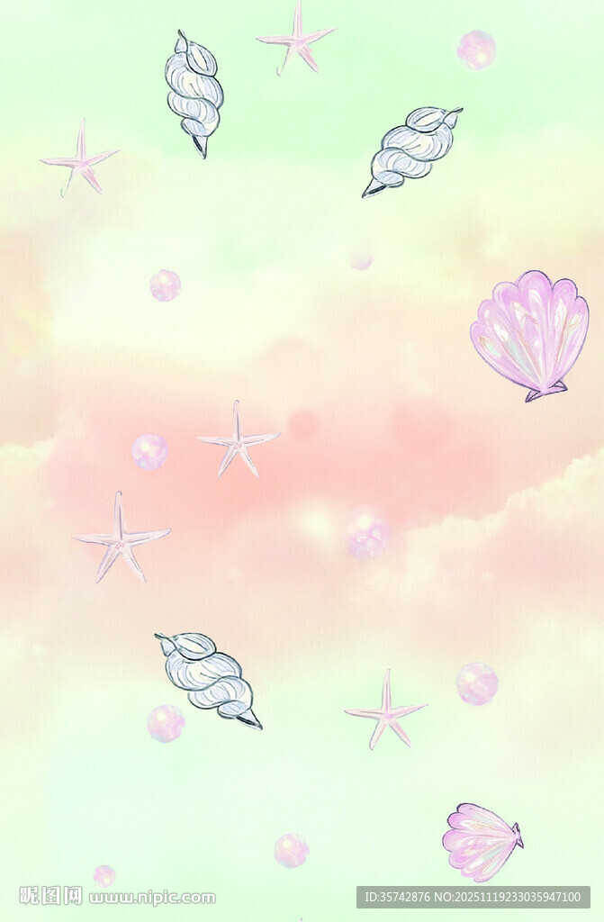 梦幻贝壳海星背景图