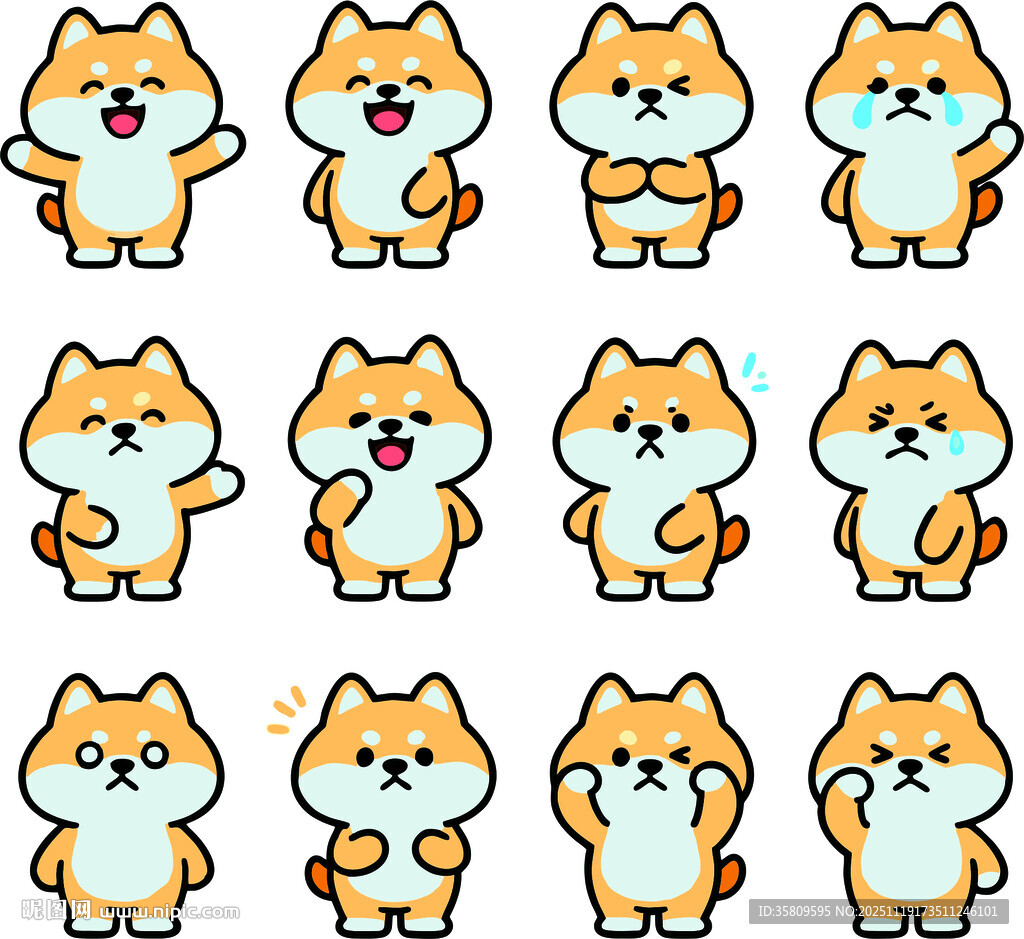 可爱柴犬表情包合集