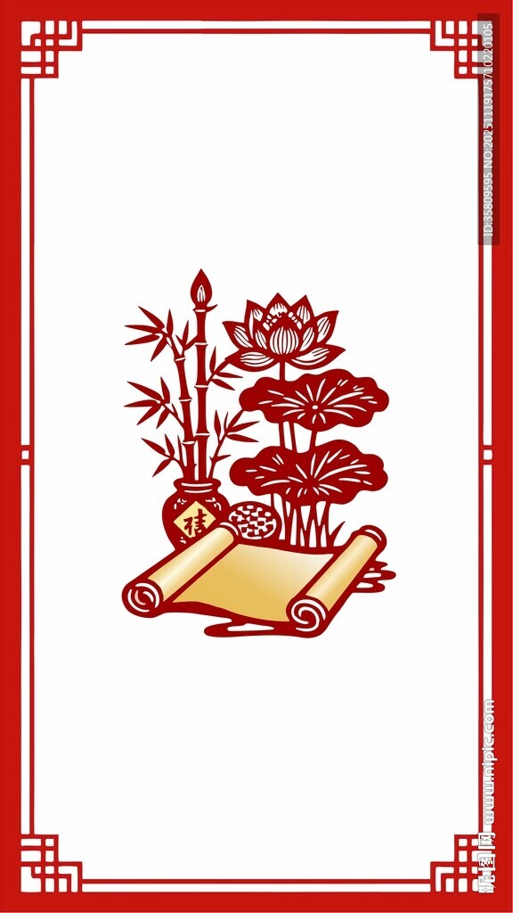 中式卷轴与盆栽插画