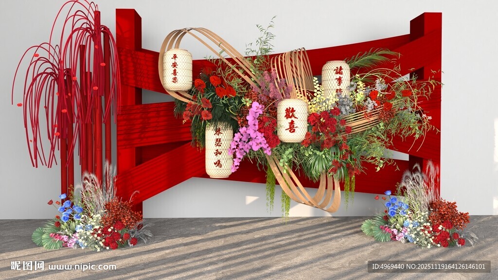 中式喜庆装饰场景布置su模型