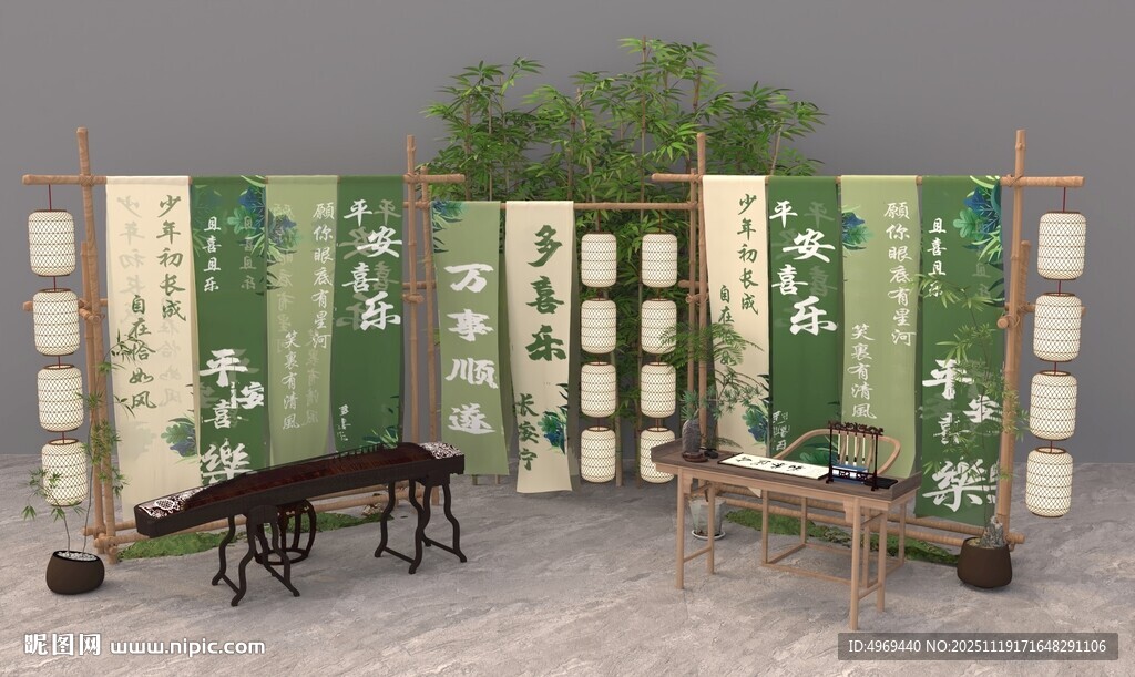 新中式美陈su模型