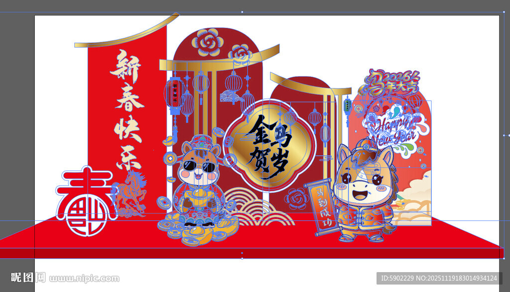 2026年马年美陈舞台形象