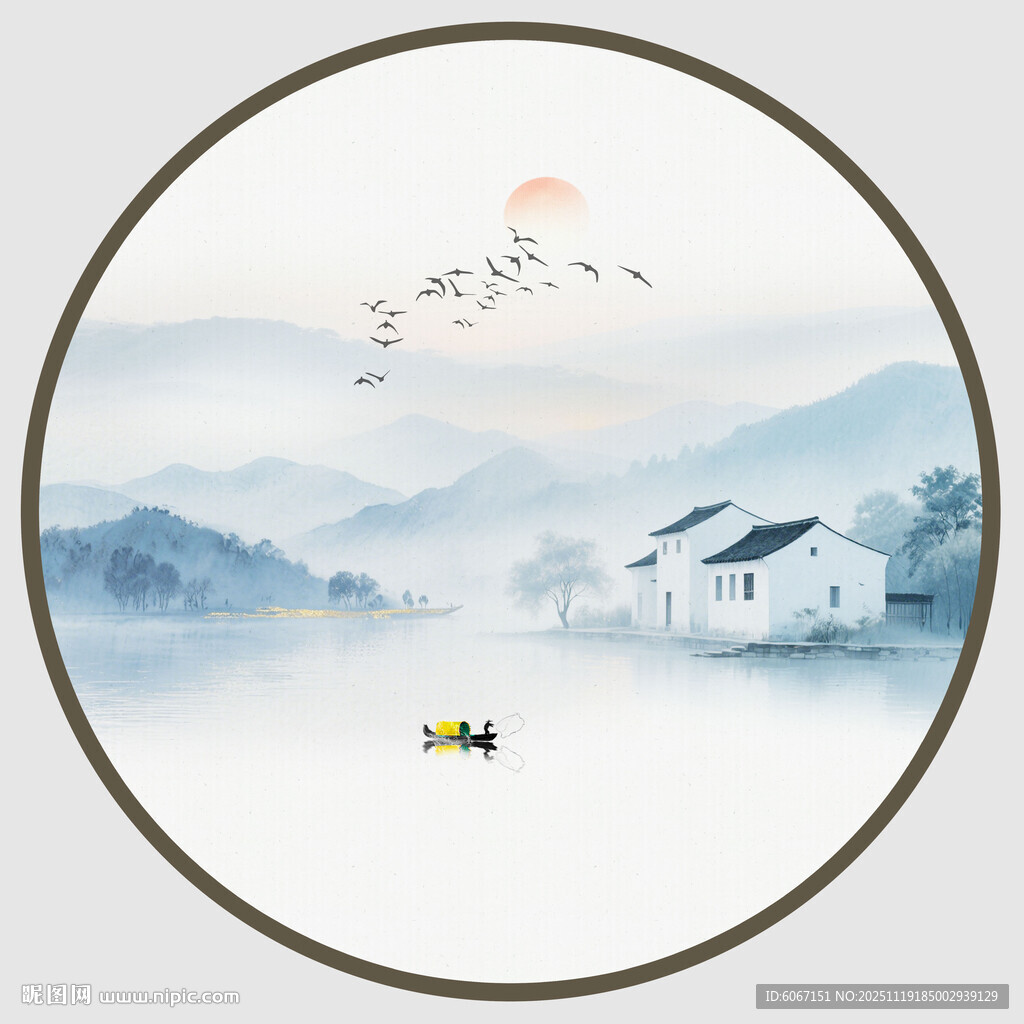 圆形意境水墨山水画