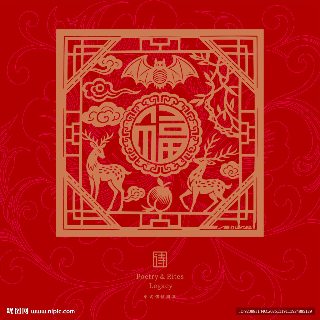 中式红色福字传统装饰图