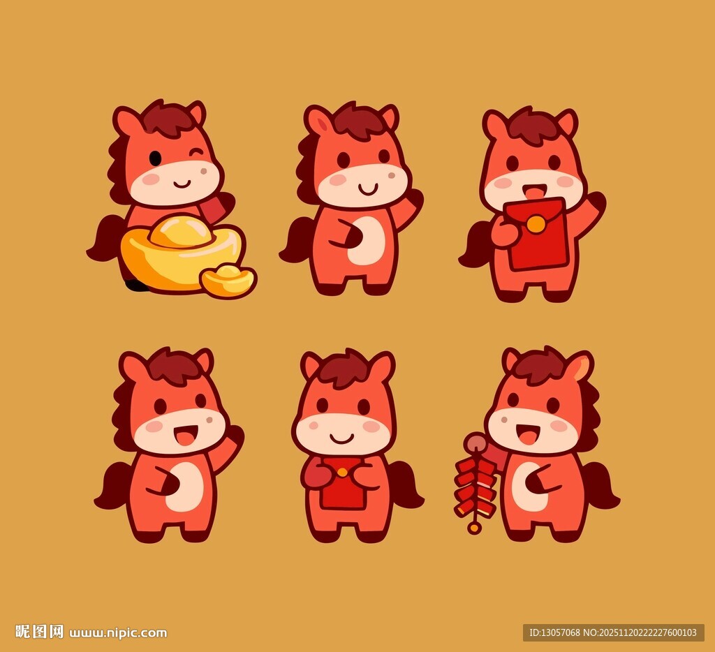 可爱生肖马拜年卡通形象