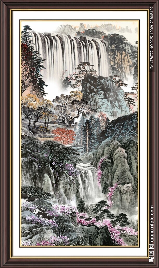 山水风景画