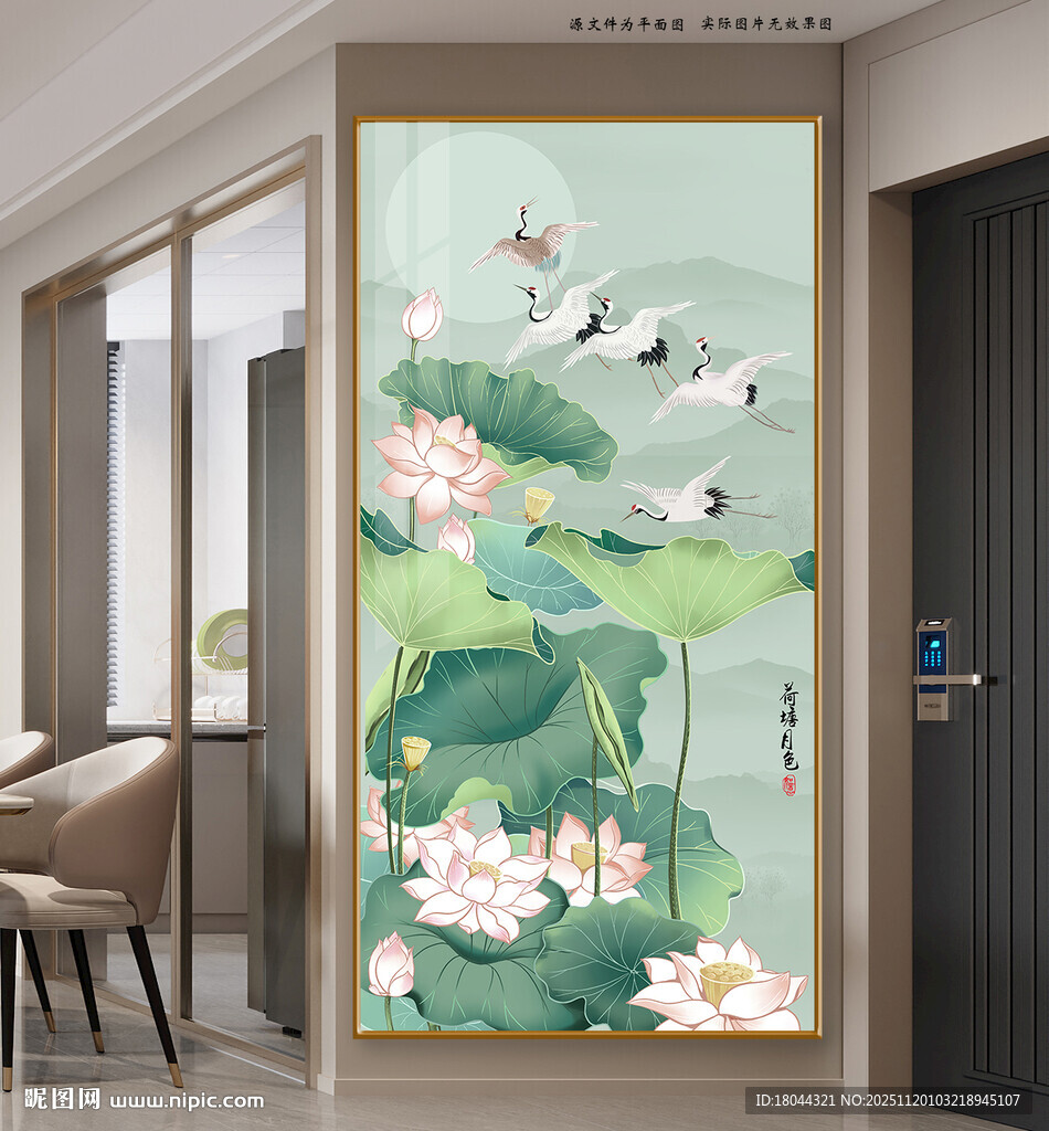 荷塘月色荷花仙鹤玄关装饰画