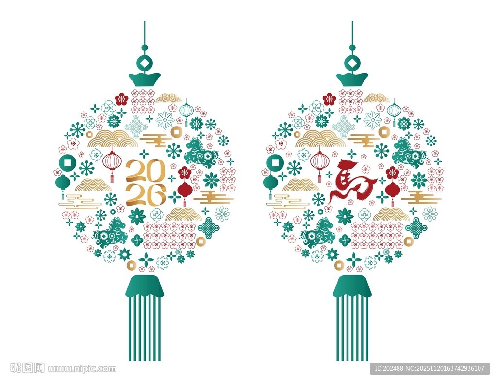 国潮马年喜庆祥云梅花盛开