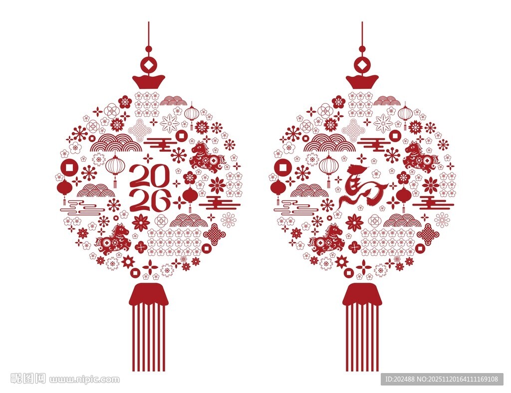 2026马年喜庆祥云梅花盛开