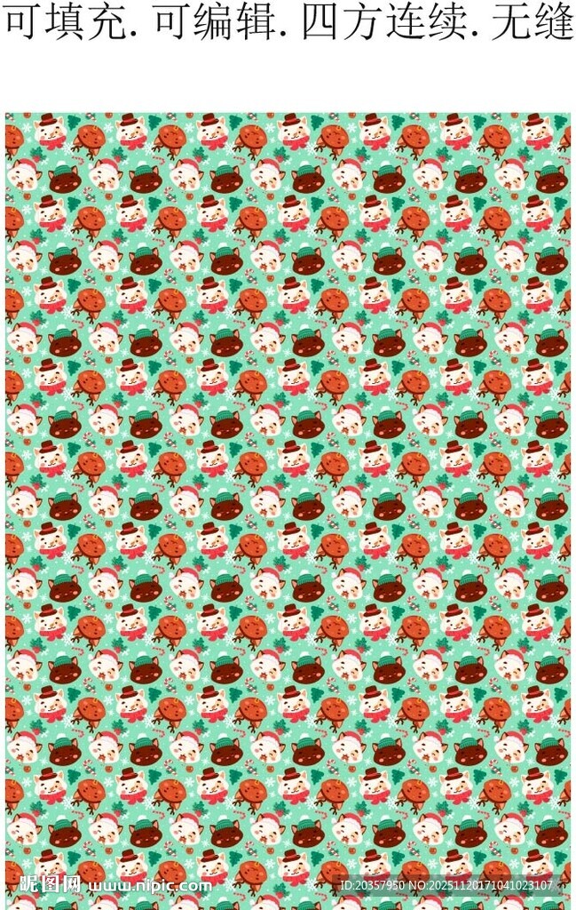 趣味卡通图案  服装印花