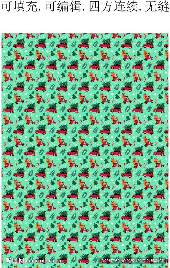 童趣卡通小车   趣味卡通印花