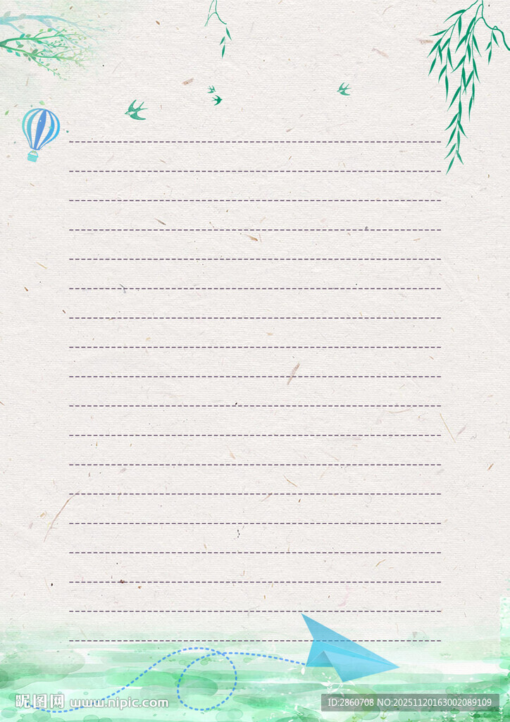 清新手绘风信纸背景图