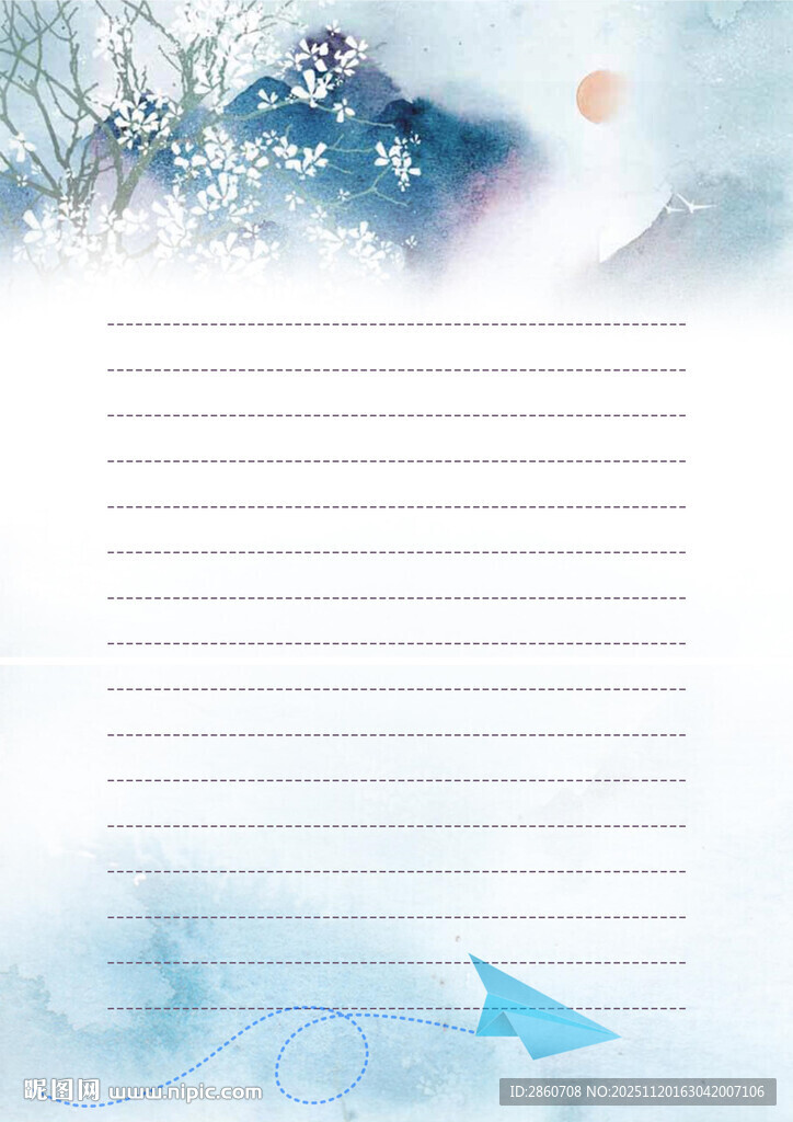 梦幻雪景下的空白信纸