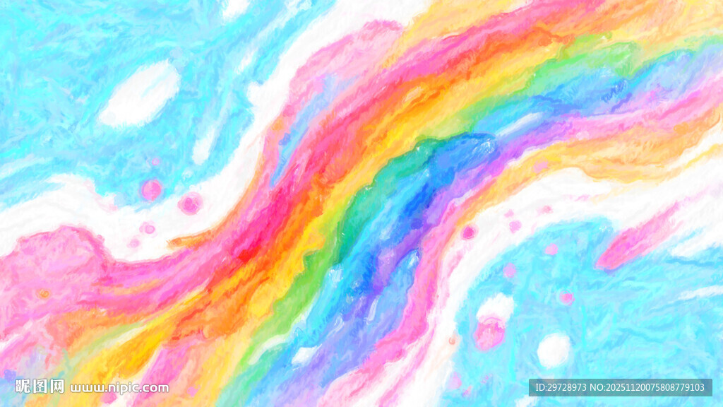 梦幻彩虹水彩艺术图案
