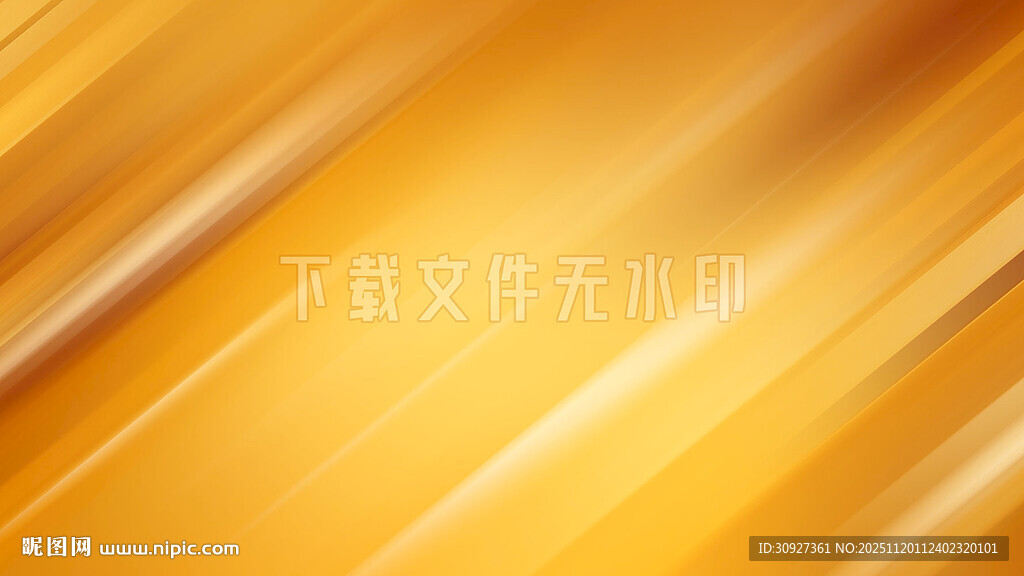 金色动感拉丝背景图