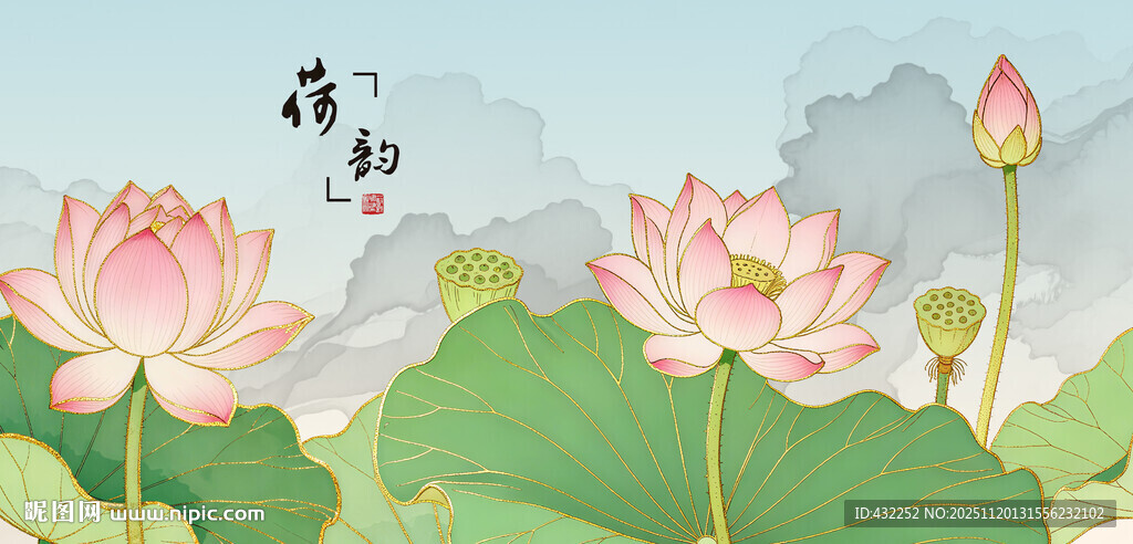 水墨荷花图清雅诗意