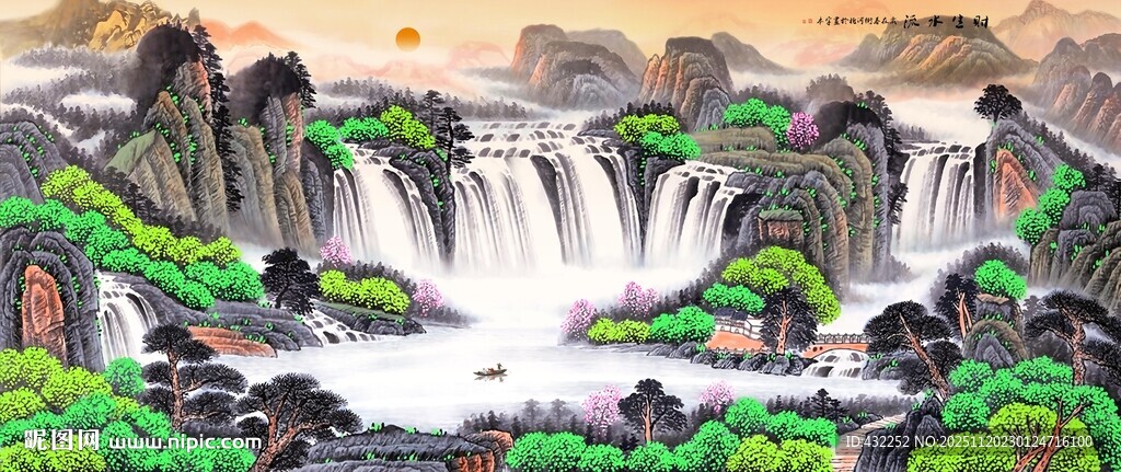 山水瀑布国画风景图