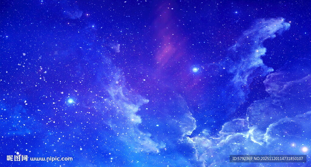 星空天花软膜背景