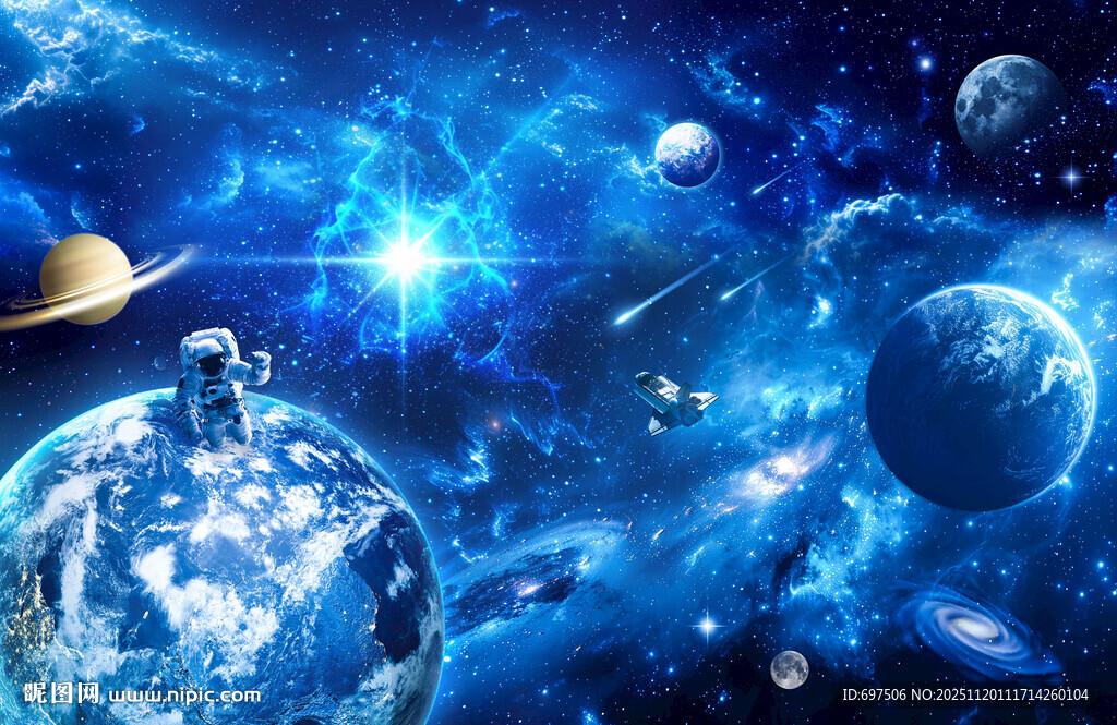 蓝色星空宇宙星球外太空星云背景