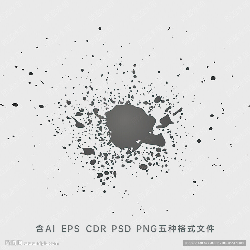 水墨喷溅 矢量