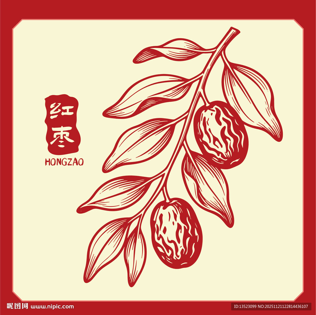 传统手绘红枣枝叶图