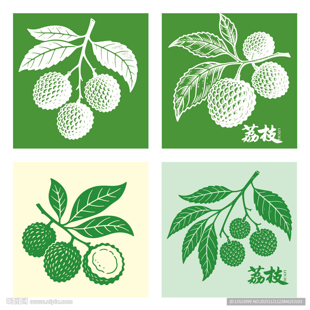 复古风荔枝图案设计