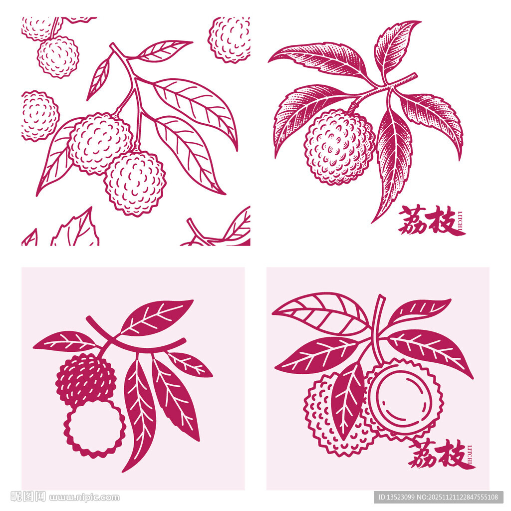 荔枝图案设计