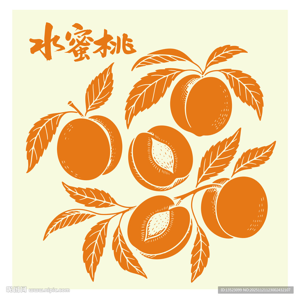 手绘水蜜桃图案