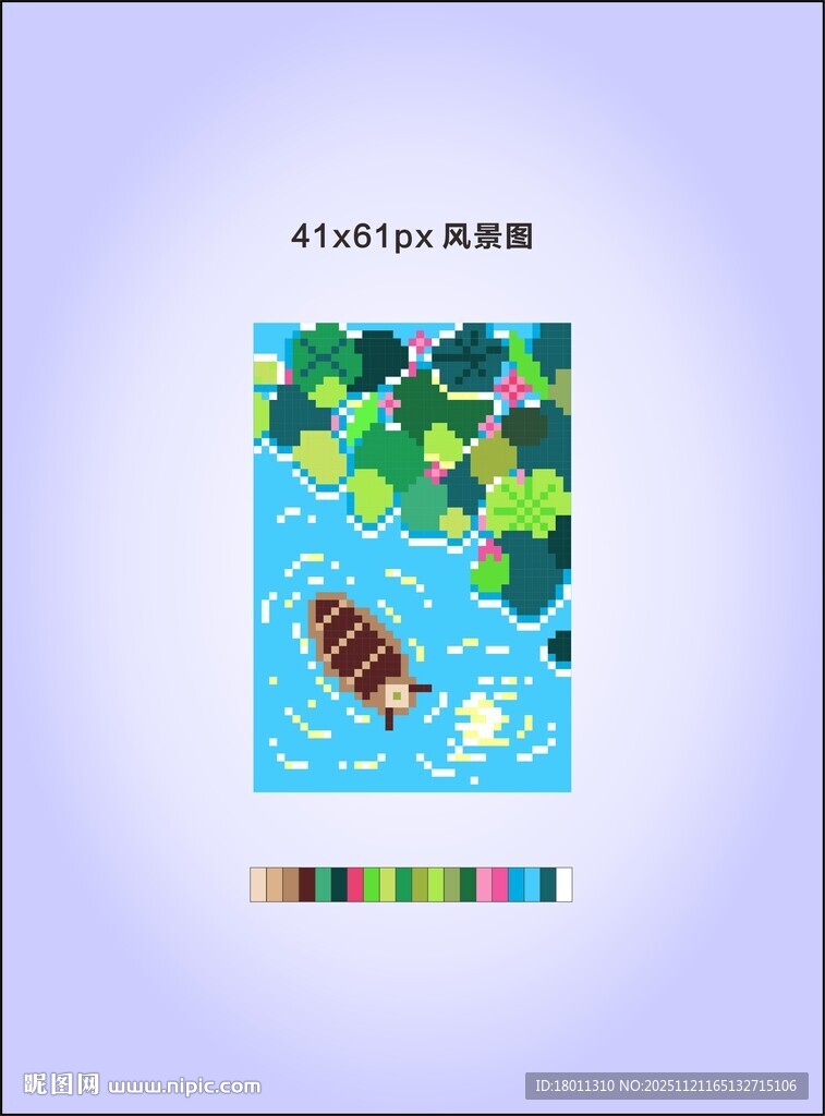 儿童创意绘画荷叶像素T恤衫图