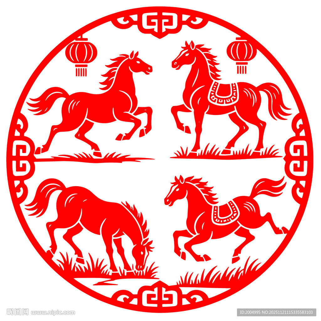 圆形骏马剪纸艺术图案