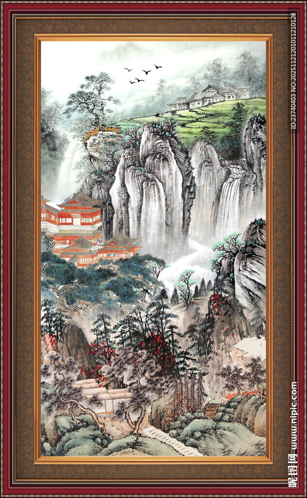 山水风景画