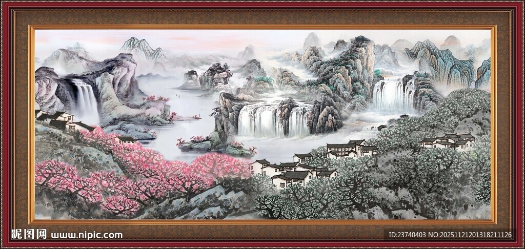 山水风景画