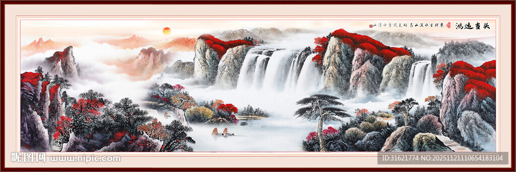 巨幅山水画鸿运当头
