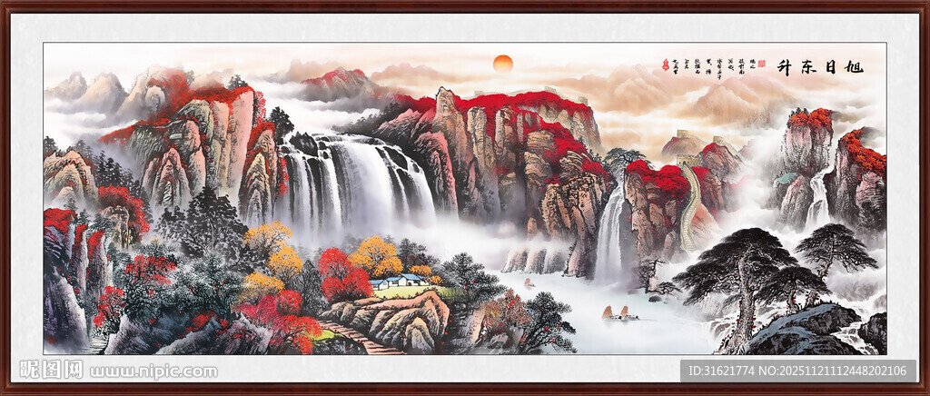 客厅鸿运当头山水画